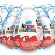 Отдается в дар Игрушки Kinder