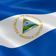 Отдается в дар Банкнота Никарагуа.