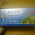 Отдается в дар Чай Bebivita