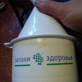 Отдается в дар ингалятор «запахи здоровья»