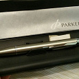 Отдается в дар Ручка Parker (без стержня)