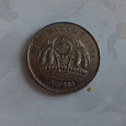 Отдается в дар Монета Маврикий 5 рупий