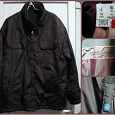 Отдается в дар Куртка мужская демисезонная с капюшоном (внутри), 54-56 размер