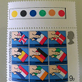 Отдается в дар Английские марки 1979.Выборы Европейской Ассамблеи