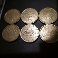 Отдается в дар 50 центов монеты