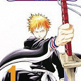 Отдается в дар «Bleach. Книга 1. Смерть и клубника» (манга\аниме)