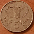 Отдается в дар Монета Кипра