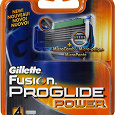 Отдается в дар Сменные лезвия Gillette Fusion ProGlide Power