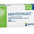 Отдается в дар Монтелукаст 10 мг 27 таблеток