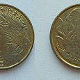 Отдается в дар монета Эфиопии