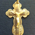 Отдается в дар Серебро 925, крест нательный православный