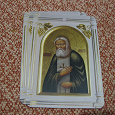 Отдается в дар православные карманные календарики