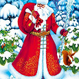 Отдается в дар Новогоднее видео поздравление от Деда Мороза