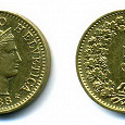 Отдается в дар Монета Швейцария 5 раппенов (1988)