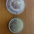 Отдается в дар Монеты Андорра и Испания