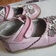 Отдается в дар Детская обувь 24-25 размер на девочку
