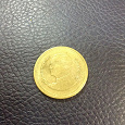 Отдается в дар Монета Тайланд 2 бата