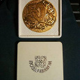 Отдается в дар Юбилейная сувенирная медаль с 50-летием, СССР