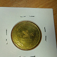 Отдается в дар Армейский монетовидный жетон Израиль