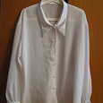 Отдается в дар Блуза белая большого размера