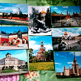 Отдается в дар Москва в открытках