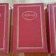 Отдается в дар А. С. Пушкин. Собрание сочинений в 3 томах (комплект из 3 книг)