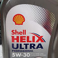 Отдается в дар масло автомобильное shell helix ultra