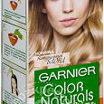 Отдается в дар Краска для волос Garnier 9.132 — Натуральный блондин. БЕЗ ОКИСЛИТЕЛЯ!