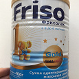 Отдается в дар Смесь молочная сухая Friso Фрисолак