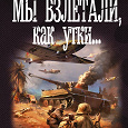 Отдается в дар Книги