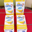 Отдается в дар Молоко детское «Агуша» 2,5% 1литр