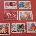 Отдается в дар Марки СССР 1969