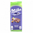 Отдается в дар Шоколад Milka