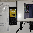 Отдается в дар Nokia 230 Dual Sim. Кнопочный мобильный телефон