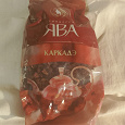 Отдается в дар Чай каркаде