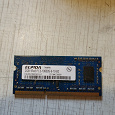 Отдается в дар Модуль памяти SO-DIMM DDR3, 2GB
