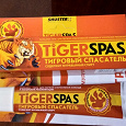 Отдается в дар Тигровый спасатель