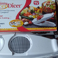 Отдается в дар Овощерезка Nicer Dicer