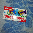 Отдается в дар Пластилин