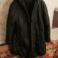Отдается в дар Пальто-куртка стеганое черное деми – большой размер