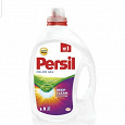 Отдается в дар Persil power gel гель для стирки