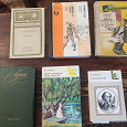 Отдается в дар Книги Классика и школа