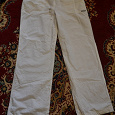Отдается в дар Летние штаны женские на 42 — 44 размер