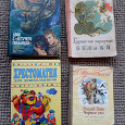 Отдается в дар Детские книги