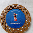 Отдается в дар Сувенирная Fifa World Cup Russia 2018 деревянная тарелка.