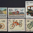 Отдается в дар Мотоциклы, автомобили. Почтовые марки, Куба, Вьетнам, Чехословакия.