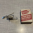Отдается в дар автомобильная лампочка