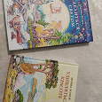 Отдается в дар Книги новые (2 шт)