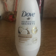 Отдается в дар Шариковый дезодорант Dove