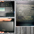 Отдается в дар Электронная записная книжка Citizen rx-5000